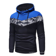 Wholesale Men Camouflage Color Loose Hoodie Jacket